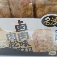 360g 名沙 卤肉味肉松 沙琪玛 meat floss Saqima