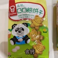 100g 嘉顿 BB熊饼干 鸡蛋味 baby panda biscuits egg flavor