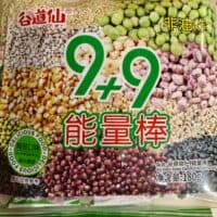 180g 谷道仙 9+9 能量棒 海苔味 energy 9+9 sticks seaweed flavor