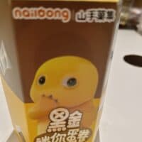 55g 山手菓菓 黑金迷你蛋卷 巧克力味 mini egg roll chocolate