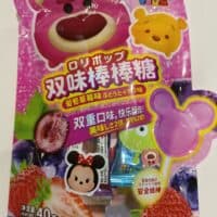 40g 双味棒棒糖 葡萄草莓味 lollipop grape & strawberry flavor