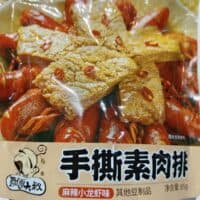 85g 飘零大叔 手撕素牛排 麻辣小龙虾味 vegetarian steak spicy cray flavor