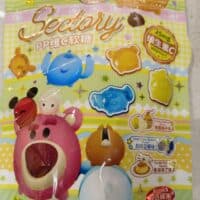 PP 维C软糖 gummy with vitamin C