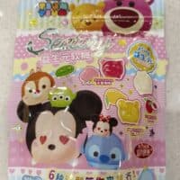 Tsum 益生元软糖 prebiotics gummy candy