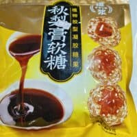 200g 陌客多 秋梨膏软糖 Peer gummy candy
