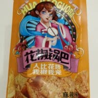 70g 傻二哥 花椒锅巴 麻辣味 peppercorn rice crust spicy flavor