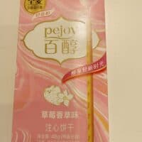 48g 格力高 百醇 草莓香草味 filling biscuits strawberry vanilla flavor