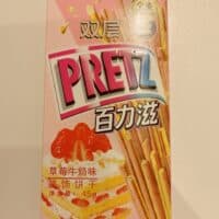 48g 格力高 双层百力滋 草莓牛奶味 装饰饼干 double layer Pretz biscuits strawberry milk flavor