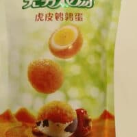 70g 无穷 无穷农场 虎皮鹌鹑蛋 辣 fired boiled quail egg spicy flavor