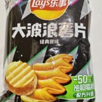 70g 乐事 大波浪薯片 经典原味 wave potato chips original flavor