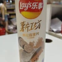 104g 乐事 薯片工坊 黑松露薯片 黑胡椒味 black truffle potato chips black pepper flavor