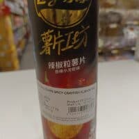 104g 乐事 薯片工坊 辣椒粒薯片 麻辣小龙虾味 potato chips chill crayfish flavor