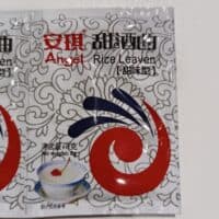 8g 安琪 甜酒曲 rice leaven