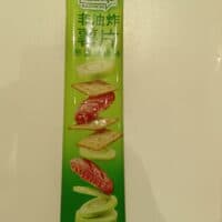 51g 洽洽喀吱脆 葱香烤翅味 potato chips roasted chicken wings with scallion flavor