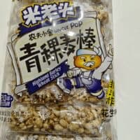 150g 米老头 青稞麦棒 花生味 highland barley wheat stick peanut flavor
