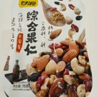 75g 甘源 综合果仁 B套餐 mixed nuts & dry fruit