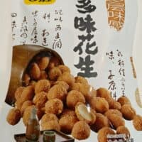 75g 甘源 多味花生 multi flavored peanut
