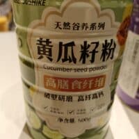 500g 美粥食客 黄瓜籽粉 cucumber seed powder