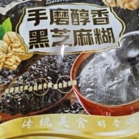 500g 美粥食客 手磨醇香黑芝麻糊 black sesame paste