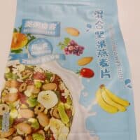 500g 混合坚果燕麦片 oatmeal mixed with nuts