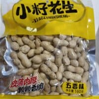 嘉利是 小籽花生 五香味 small peanut spices flavor