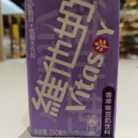 250ML维他 香草味豆奶饮料 vanilla flavor bean milk