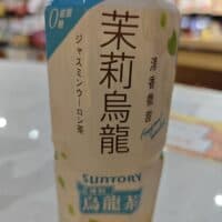 500ml 三得利 茉莉乌龙茶 jasmine oolong tea