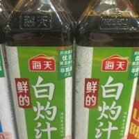 450ML 海天白灼汁 Sauce for Boiled Food
