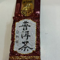 斟功夫普洱茶806 70G