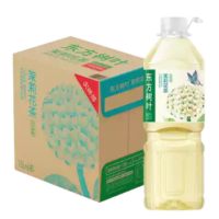 东方树叶茉莉花茶1.5L