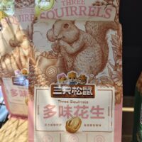 三只松鼠 多味花生 205g