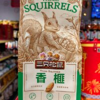 三只松鼠 香榧 100g