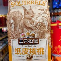 三只松鼠 纸皮核桃 120g