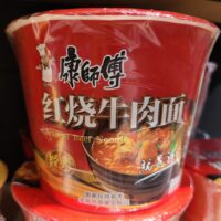 康师傅 桶面 111g（多口味）