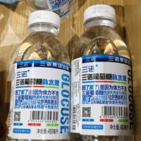 三诺 葡萄液补水液 450ml