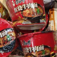 康师傅 红烧牛肉面*2桶