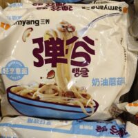 三养 轻烹意面 100g