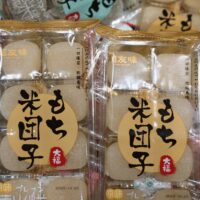 超有味 米团子糯米糍 210g