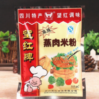望红蒸肉米粉麻辣味 100G