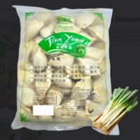 恒瑞达 猪肉大葱 1KG