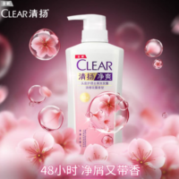 清扬 樱花沁爽香型 洗发露 650G