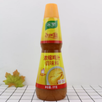 家乐 浓缩鸡汁调味料 1KG