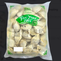 恒瑞达 猪肉白菜 1KG