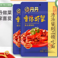 丹丹 香辣虾蟹 200G