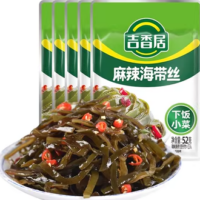 吉香居 麻辣海带丝 88G