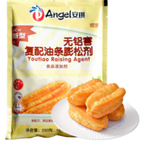 安琪无铅害复配油条彭松挤 250G