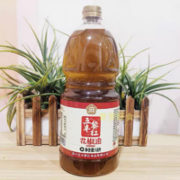 麻 五丰黎红 花椒油 1.8L