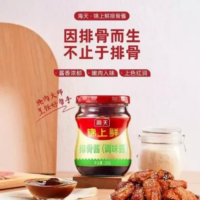海天 棉山鲜 排骨酱（调味酱） 260G