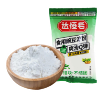 达恒毛 豌豆淀粉 200G