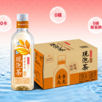 伊利现泡清香乌龙茶0糖455ML